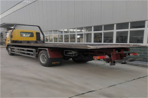 运城24小时公路救援电话